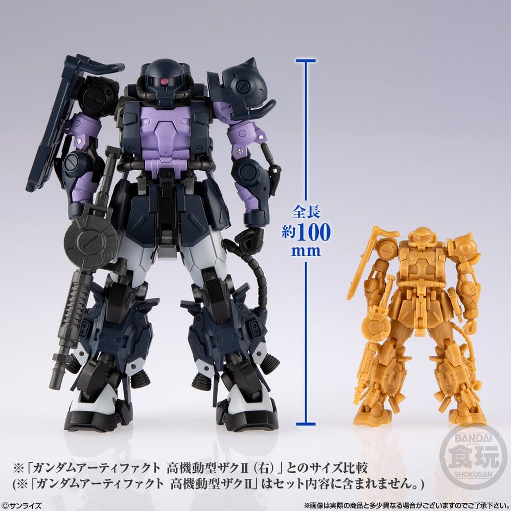 Gundam Modellbausatz Artifact Pro Zaku II High Mobility Type 10 cm