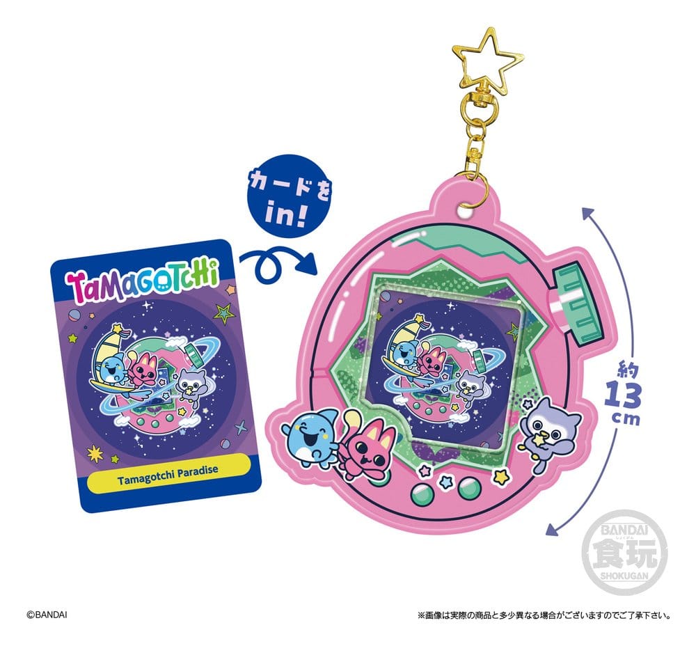 Tamagotchi Kartenhalter Blind Box 13 cm Display (12)