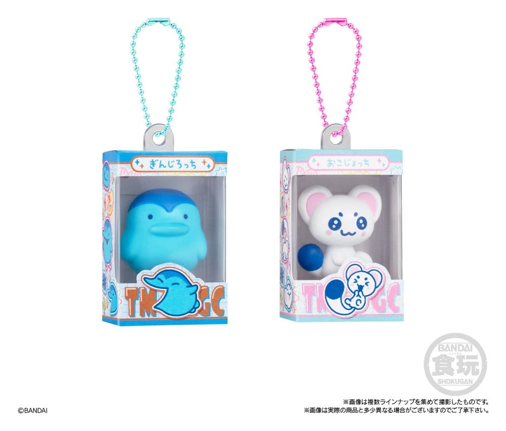 Tamagotchi Shokugan Box Mini-Schlüsselanhänger Wave 5 Blind Box 4 cm Display (12)