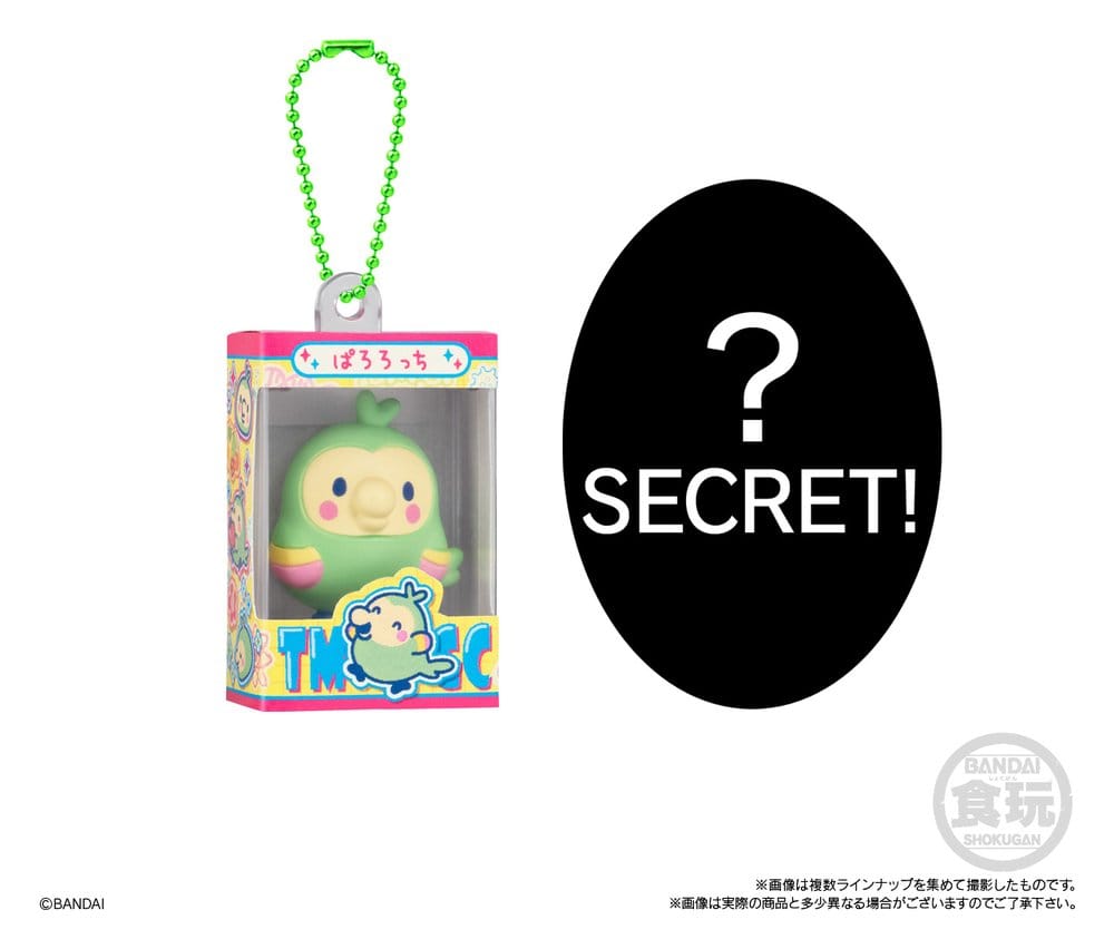 Tamagotchi Shokugan Box Mini-Schlüsselanhänger Wave 5 Blind Box 4 cm Display (12)