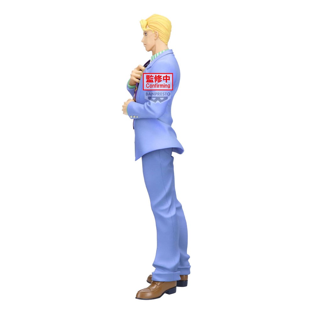 Jojo's Bizarre Adventure: Diamond Is Unbreakable Mometria PVC Statue Yoshikage Kira 22 cm