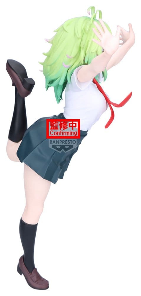 My Hero Academia Glitter & Glamours PVC-Figur Toru Hagakure (Ver. A) 23 cm