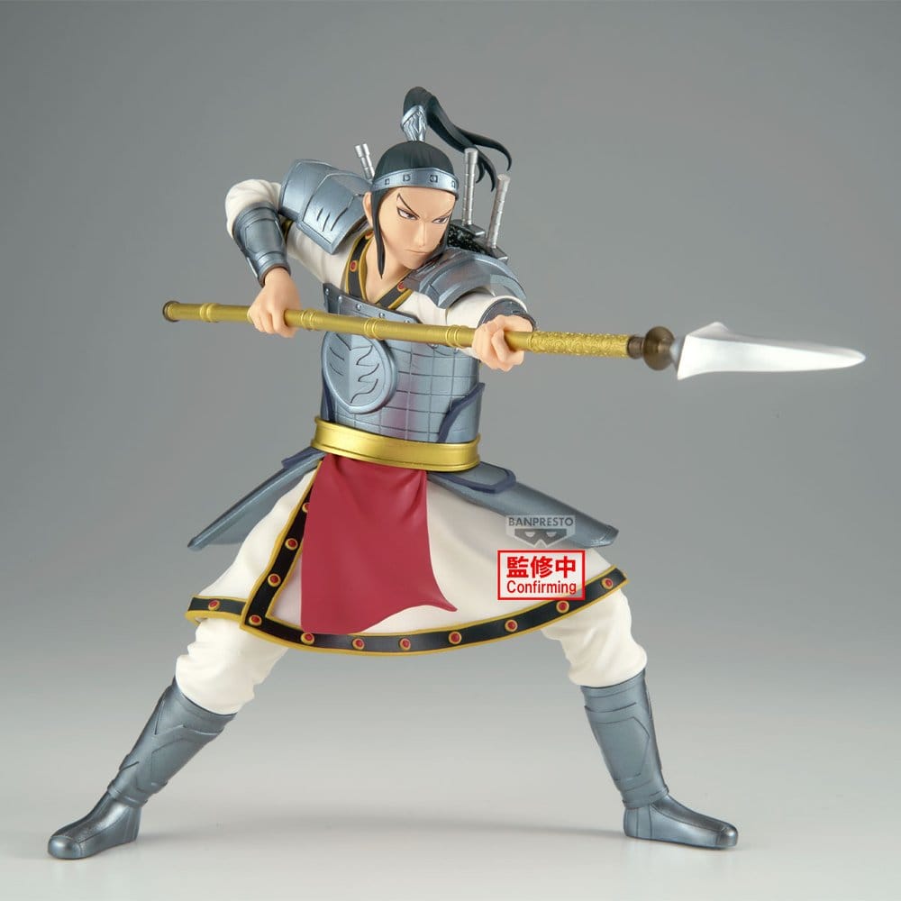 Kingdom Vibration Stars PVC-Figur Ohhon 16 cm
