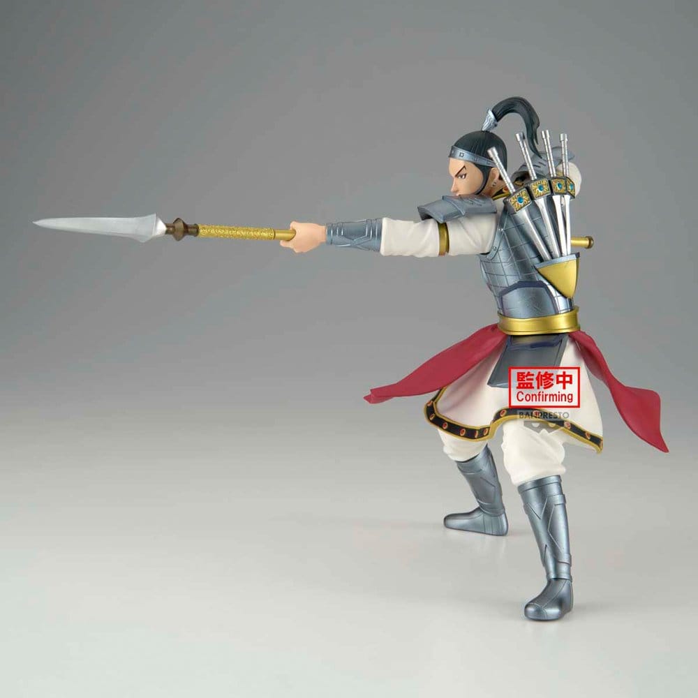 Kingdom Vibration Stars PVC-Figur Ohhon 16 cm