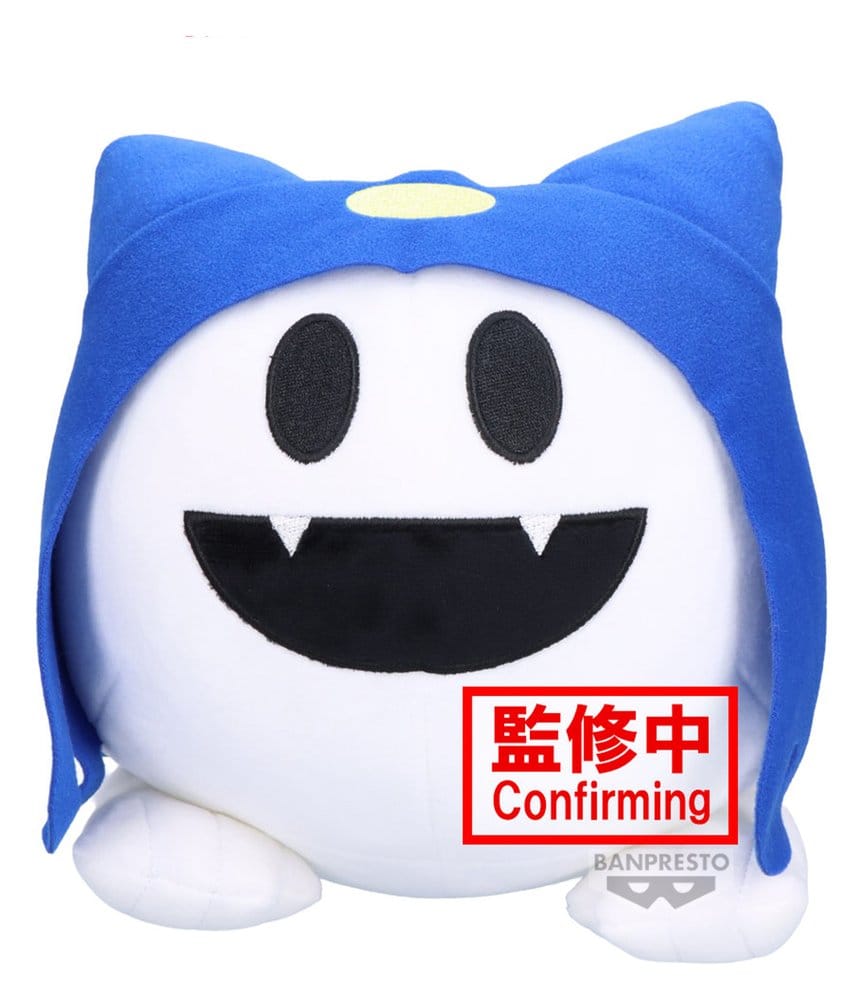 Shin Megami Tensei Super Big Plush Plüschfigur Jack Frost 21 cm