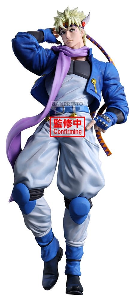JoJo's Bizarre Adventure: Battle Tendency Mometria PVC-Figur Caesar Anthonio Zeppeli 21 cm