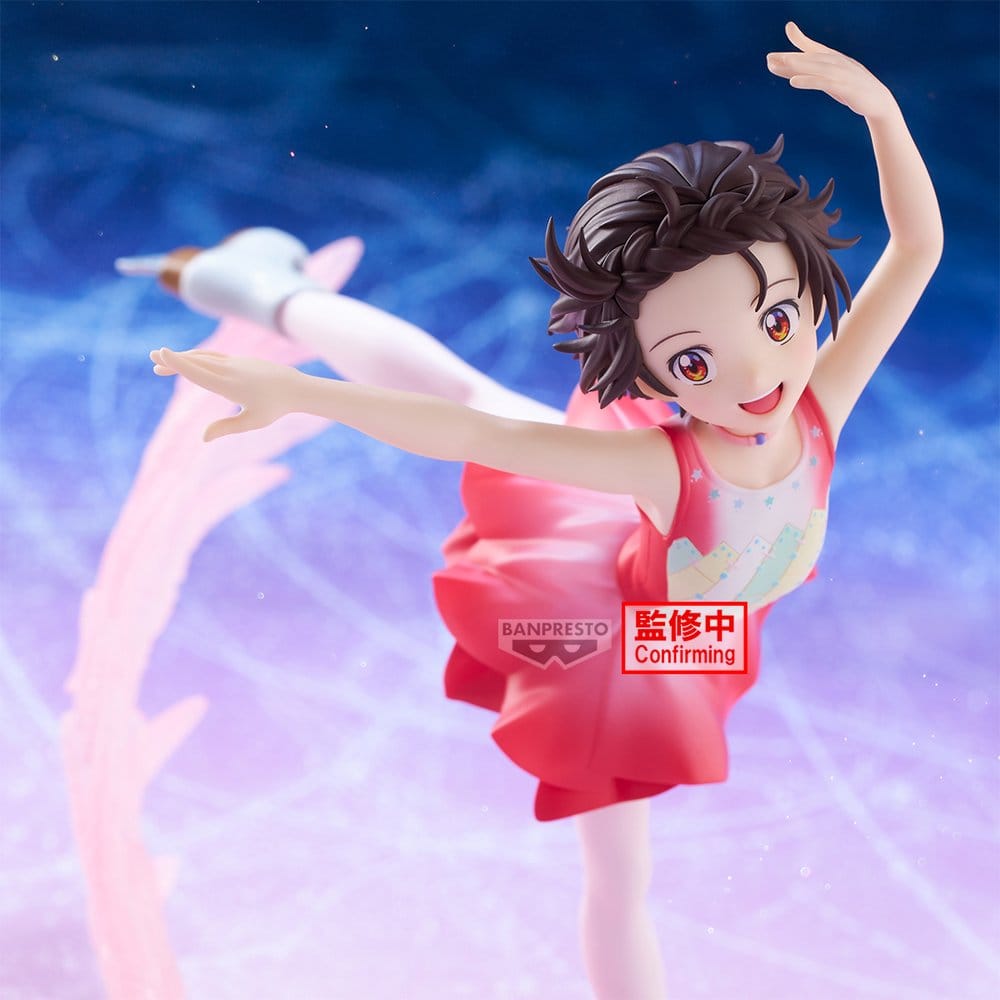 Medalist Espresto PVC-Figur Inori Yuitsuka Ice wings 17 cm