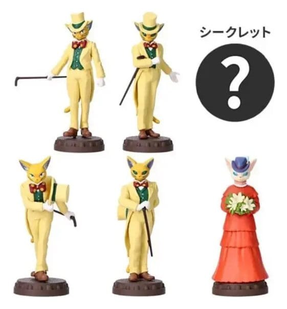 Stimme des Herzens Minifiguren Blind Box Sortiment (6)