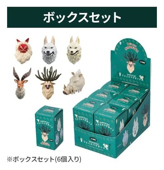 Prinzessin Mononoke Magnete Mystery Box 3D Character Sortiment (6)