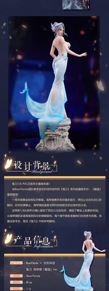 Ghost Blade PVC Statue 1/6 Haiqin Yan Encounter Ver. 40 cm             