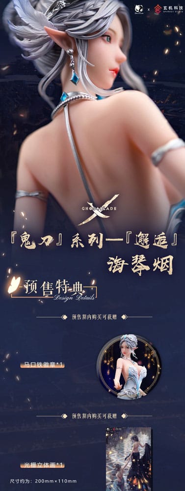 Ghost Blade PVC Statue 1/6 Haiqin Yan Encounter Ver. 40 cm             