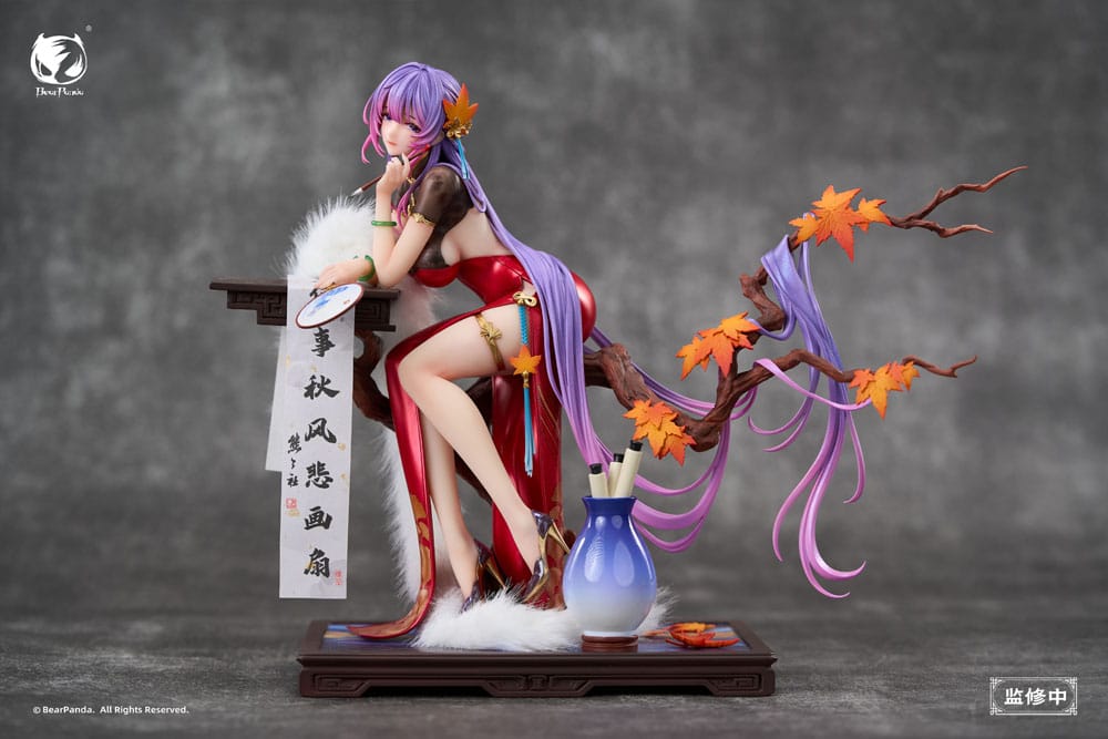 Original Character PVC Statue 1/6 Nalan´s Poetry 23 cm         