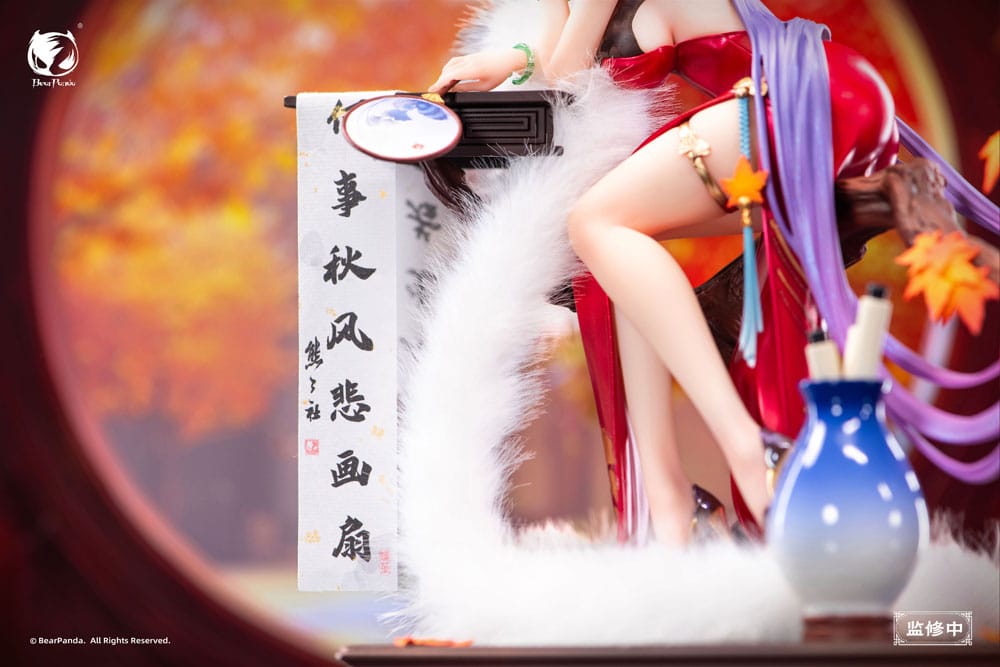 Original Character PVC Statue 1/6 Nalan´s Poetry 23 cm         