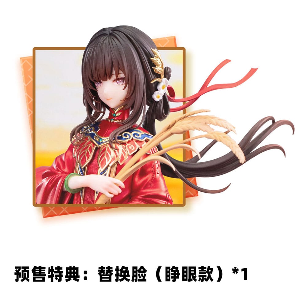The Hungry Lamb: Traveling in the Late Ming Dynasty PVC Statue 1/6 Man Sui Hong Zhuang Sui Sui 31 cm              