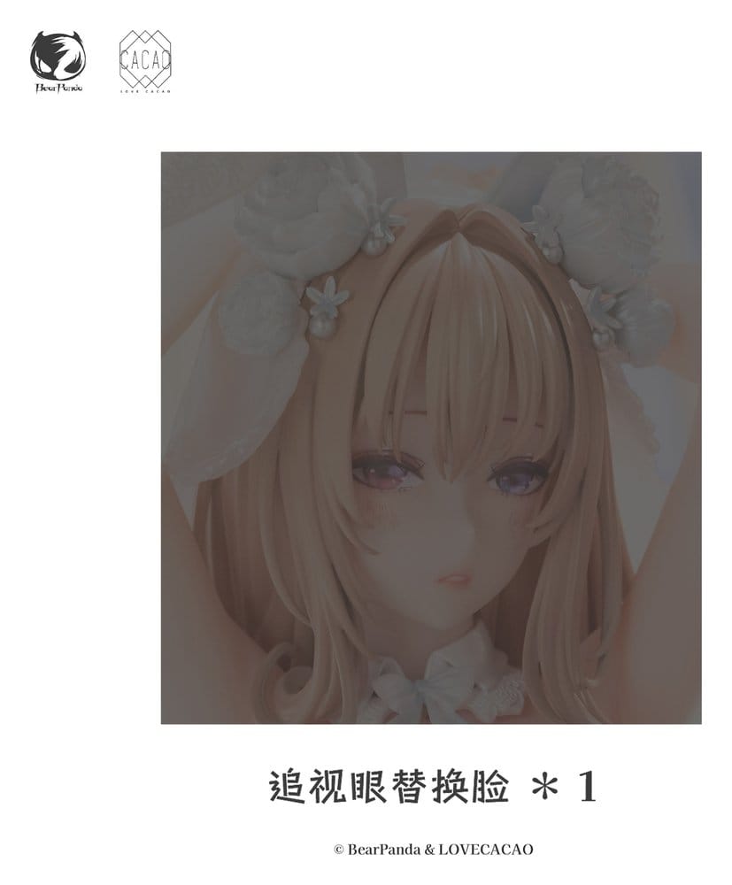 Original Character PVC Statue 1/4 Blossom Bunny Illustration by LOVECACAO 28 cm