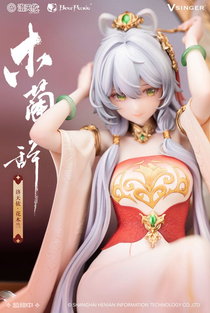 Luo Tianyi PVC Statue 1/6 Luo Tianyi The Ballad of Mulan Ver. 29 cm              