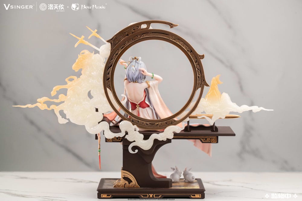 Luo Tianyi PVC Statue 1/6 Luo Tianyi The Ballad of Mulan Ver. 29 cm              