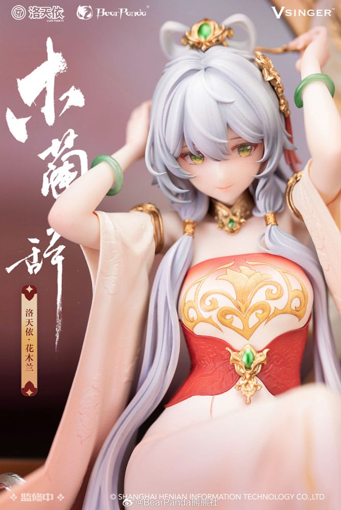 Luo Tianyi PVC Statue 1/6 Luo Tianyi The Ballad of Mulan Ver. 29 cm              