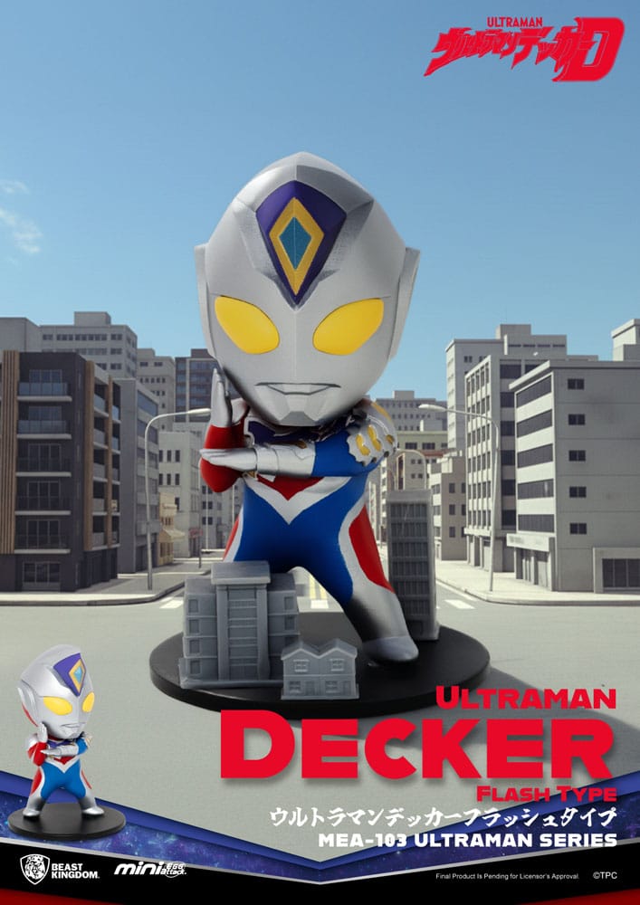Ultraman Mini Egg Attack Blind Box Figuren Ultraman Series 1 Sortiment 9 cm (6)