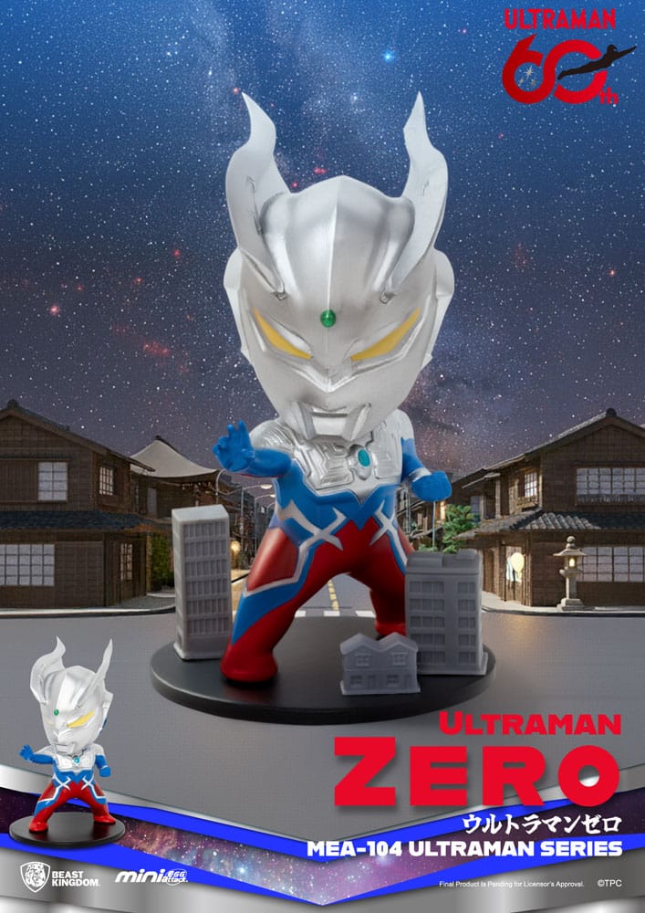 Ultraman Mini Egg Attack Blind Box Figuren Ultraman Series 2 Sortiment 9 cm (6)