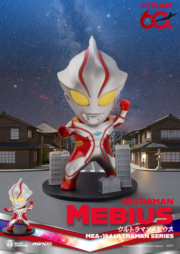 Ultraman Mini Egg Attack Blind Box Figuren Ultraman Series 2 Sortiment 9 cm (6)