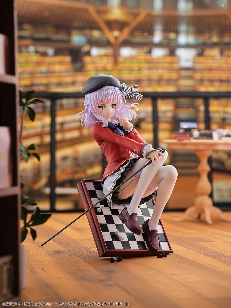 Classroom of the Elite PVC Figur 1/7 Arisu Sakayanagi 20 cm