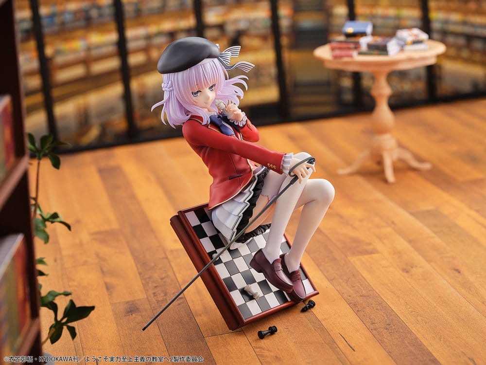 Classroom of the Elite PVC Figur 1/7 Arisu Sakayanagi 20 cm