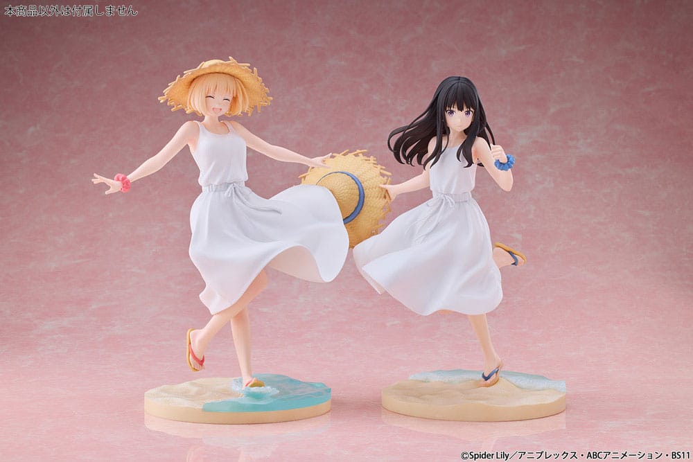 Lycoris Recoil PVC Statue 1/7 Chisato Nishikigi White Dress Ver. 23 cm      