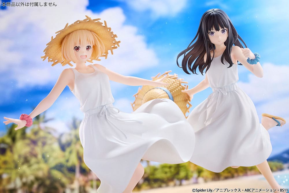 Lycoris Recoil PVC Statue 1/7 Takina Inoue White Dress Ver. 23 cm      