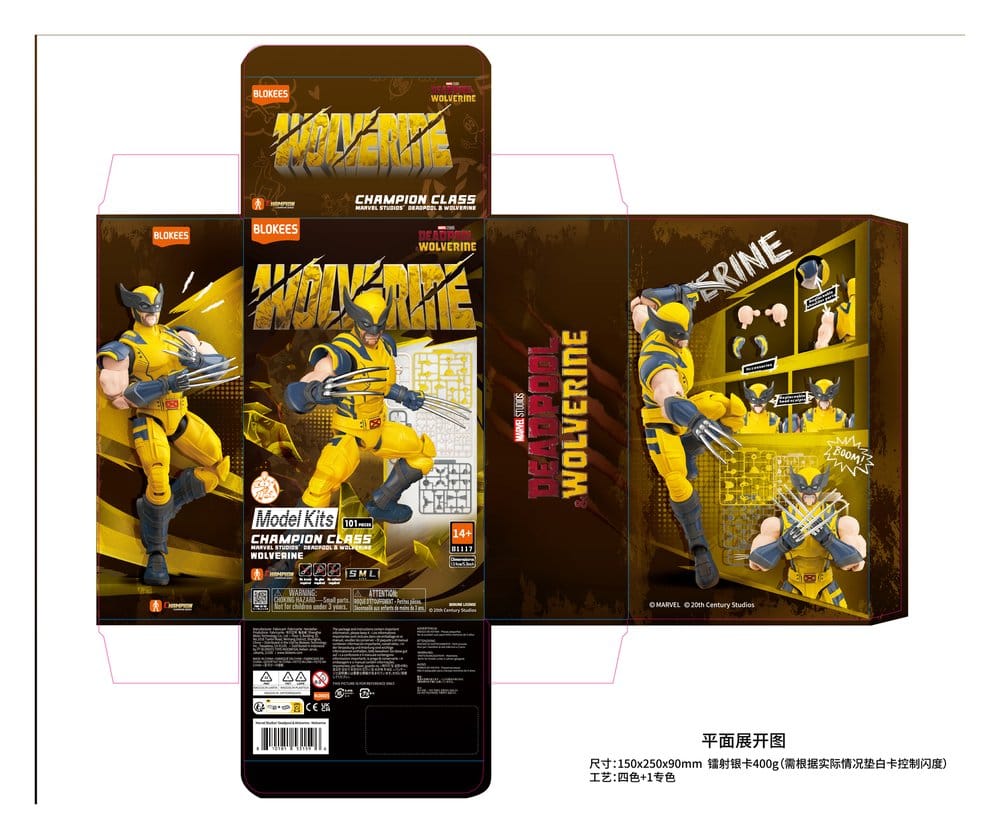 Marvel Blokees Bausatz Wolverine