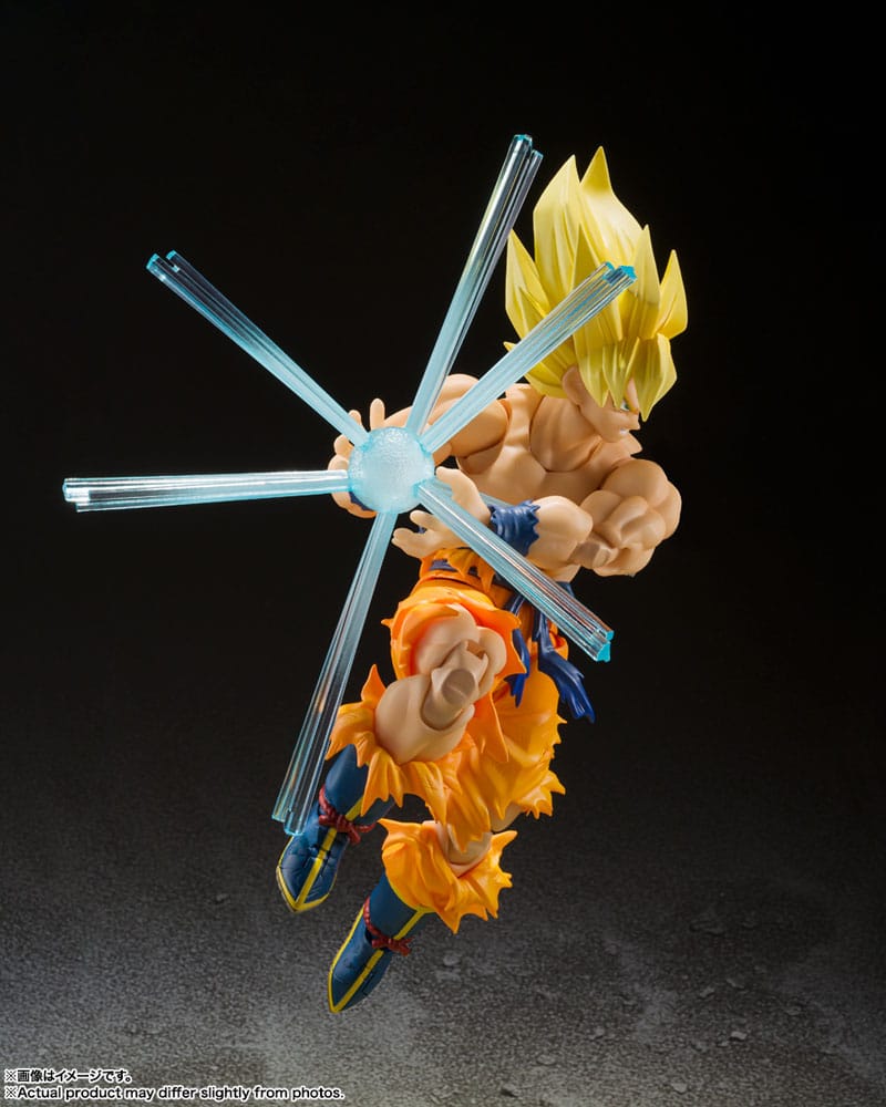 Dragon Ball Z S.H. Figuarts Actionfigur Super Saiyan Son Goku (Legendary Super Saiyan) 15 cm