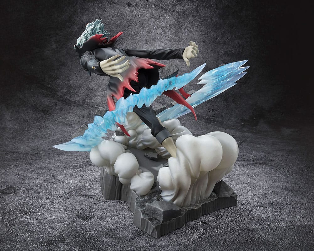 Dandadan Figuarts ZERO PVC Statue Okarun Transformed 15 cm         