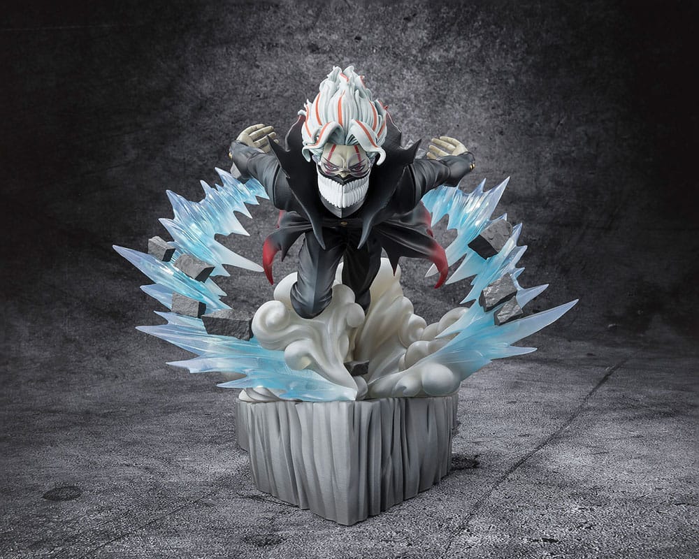 Dandadan Figuarts ZERO PVC Statue Okarun Transformed 15 cm         