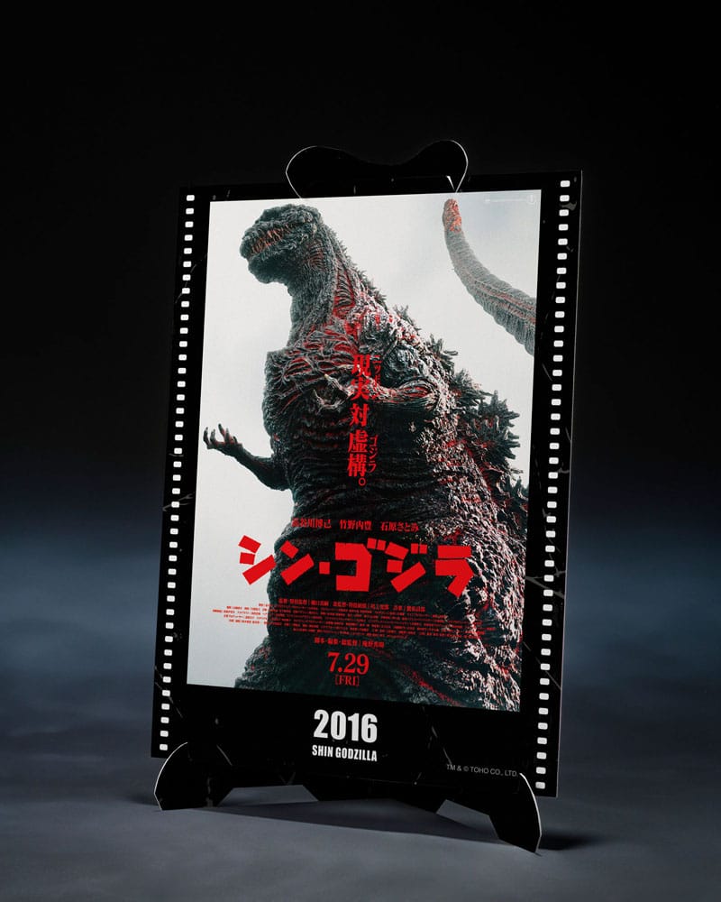 Godzilla (2016) S.H. Monster Arts Actionfigur The Fourth Awakning Ver. Shin Godzilla Movie Graphic Plus 18 cm   