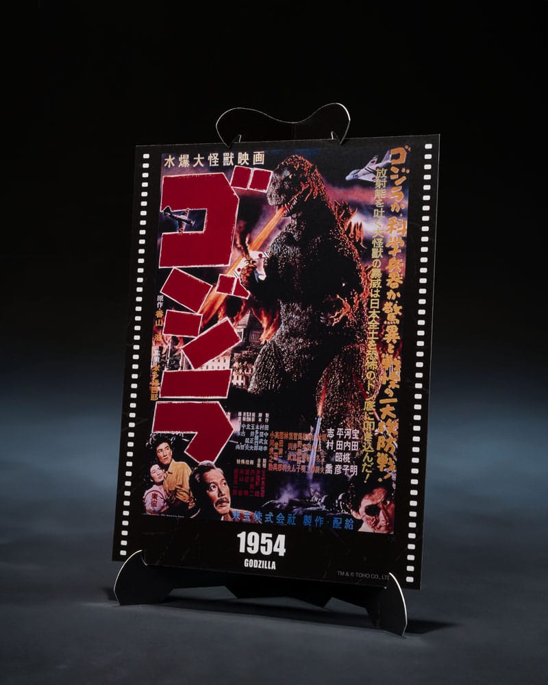 Godzilla 1954 S.H.MonsterArts Actionfigur Godzilla Movie Graphic Plus 15 cm