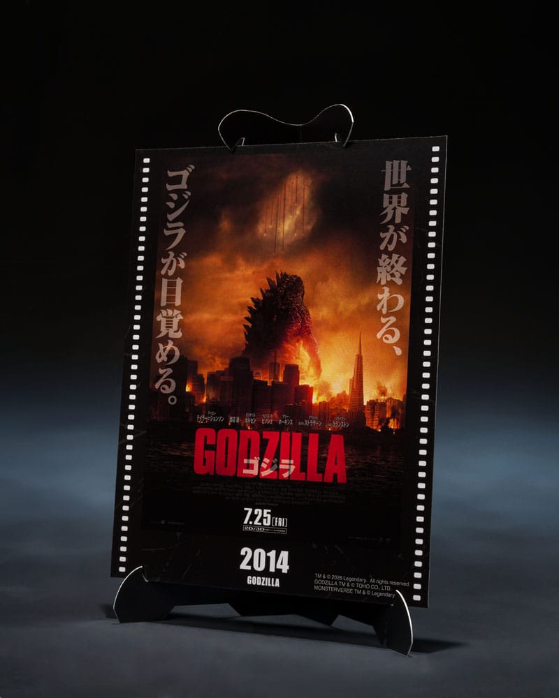 Godzilla 2014 S.H.MonsterArts Actionfigur Godzilla Movie Graphic Plus 15 cm