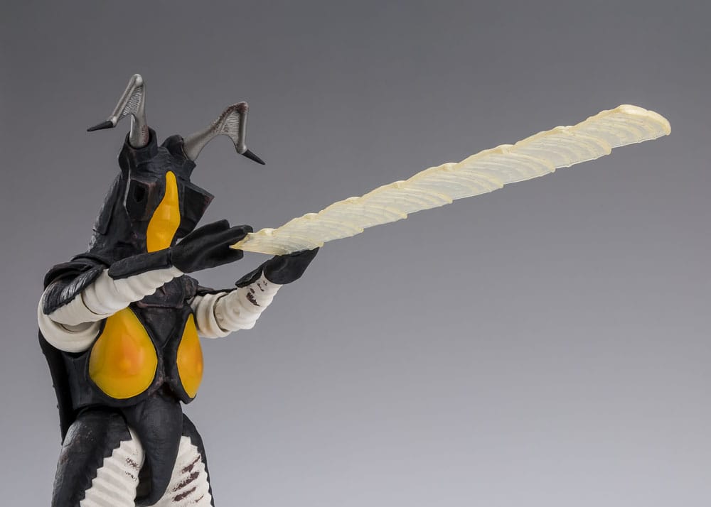 Ultraman Series S.H.Figuarts Actionfigur Zetton 60th anniversary Edition 16 cm       