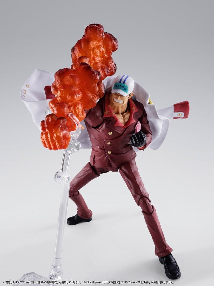 One Piece S.H.Figuarts Actionfigur Sakazuki (Akainu) -Marineford- 20 cm