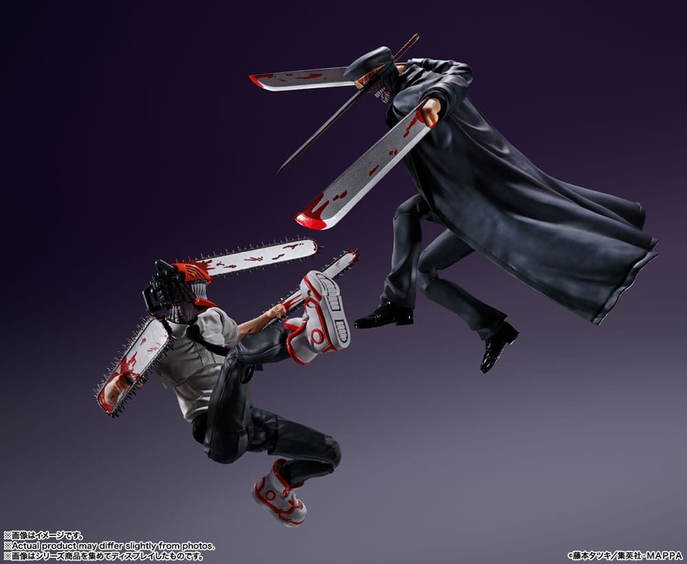 Chainsaw Man S.H. Figuarts Actionfigur Samurai Sword 17 cm