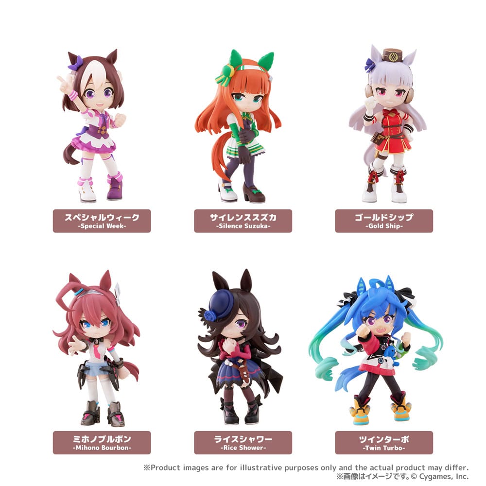 Uma Musume: Pretty Derby PalVerse PVC Figuren Vol. 1 9 cm Blind Box Sortiment (6)   