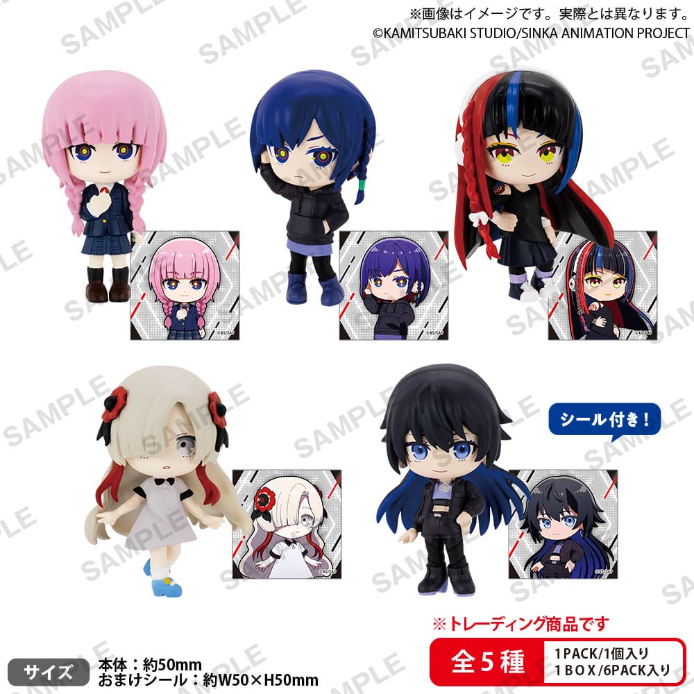 Kamitsubaki City Under Construction PVC Figuren Rich Box Ver. 5 cm Sortiment (6)   