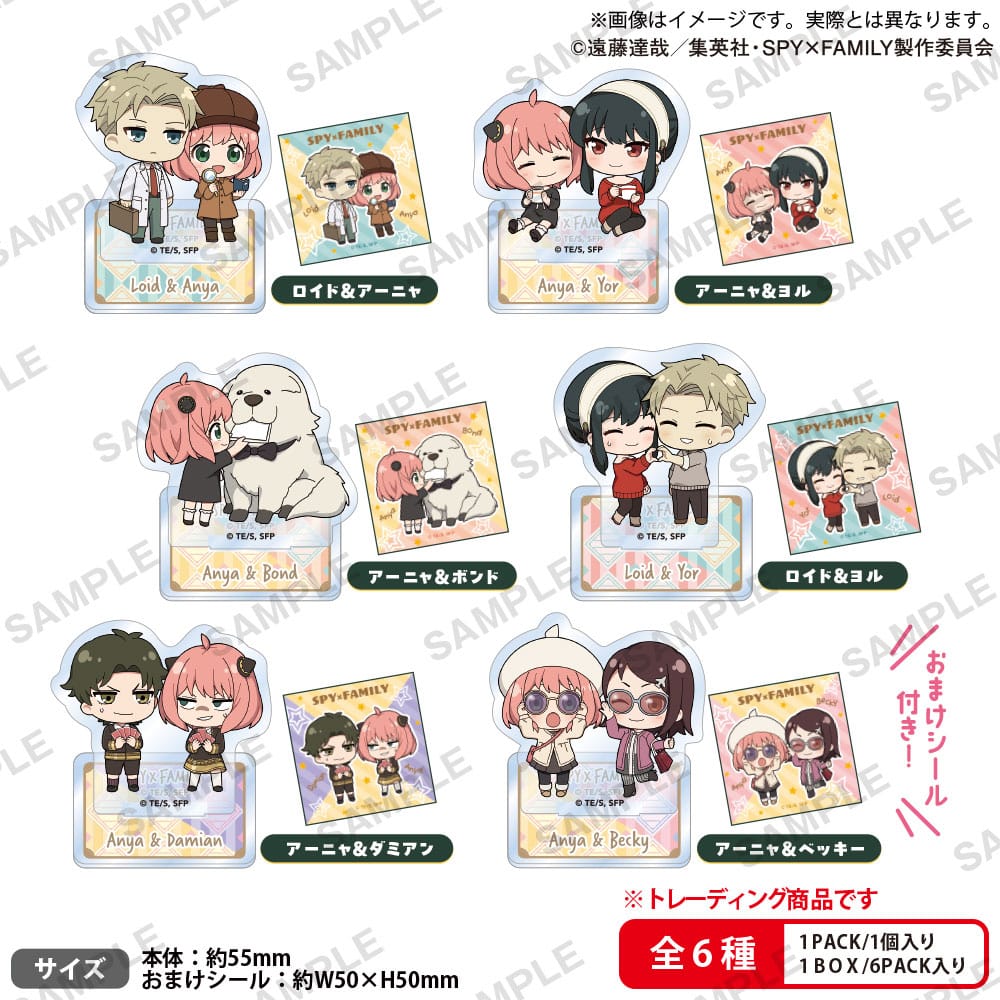 Spy x Family Petit Acryl Figuren Duo Collection 6 cm Display (6)              