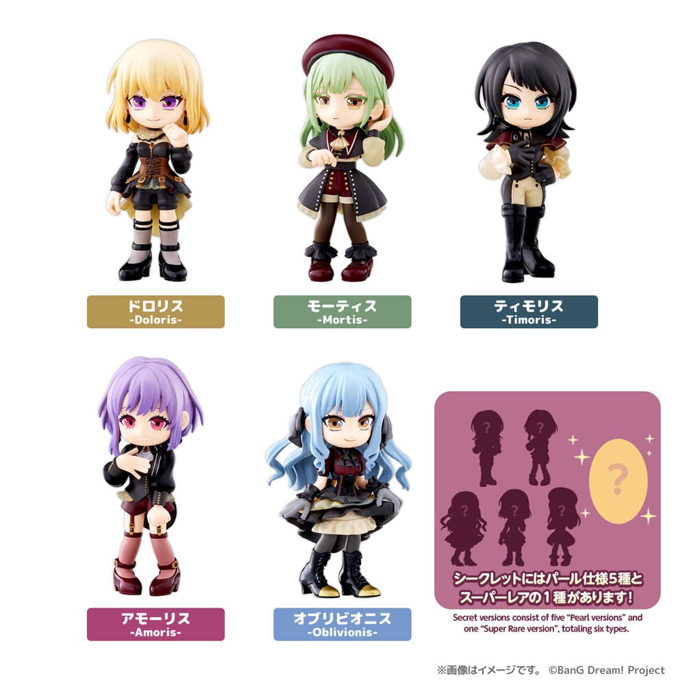 BanG Dream! Ave Mujica PalVerse PVC Figuren 9 cm Sortiment (6)   
