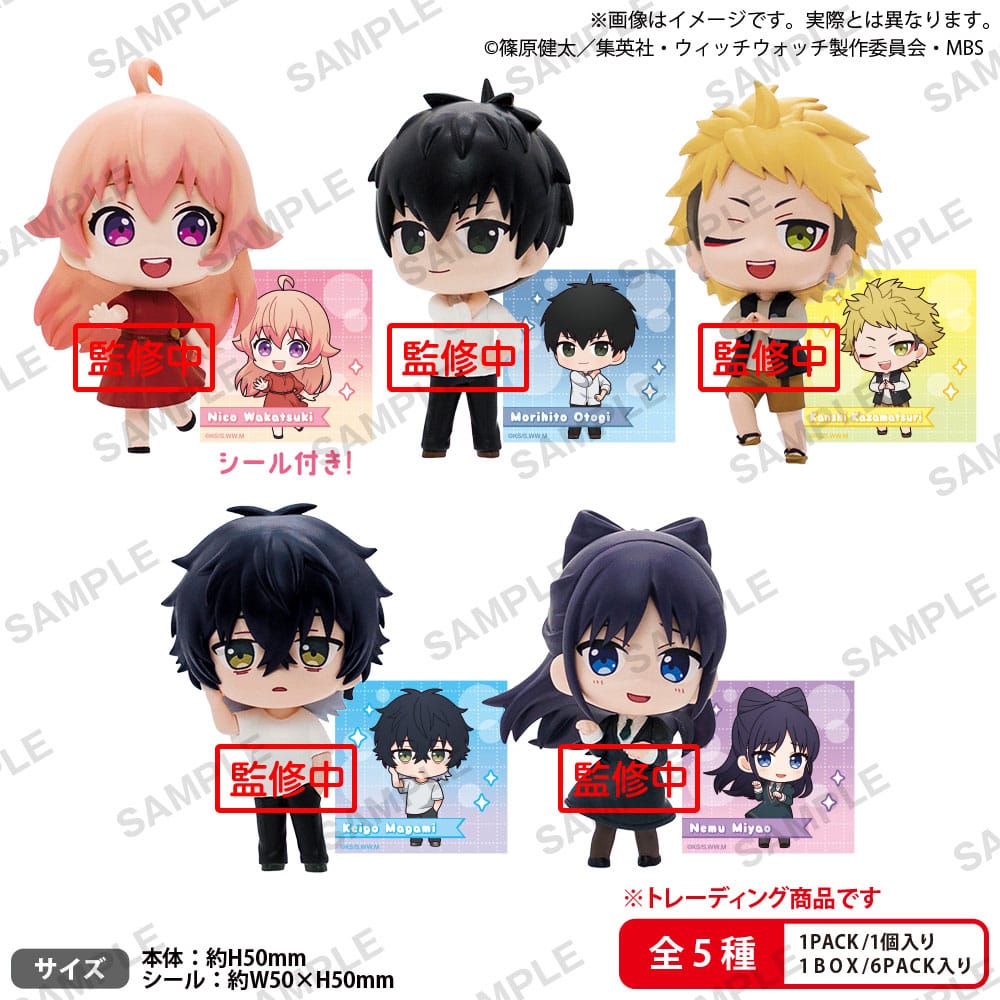 Witch Watch PVC Figuren Rich Box Ver. 5 cm Sortiment (6)  
