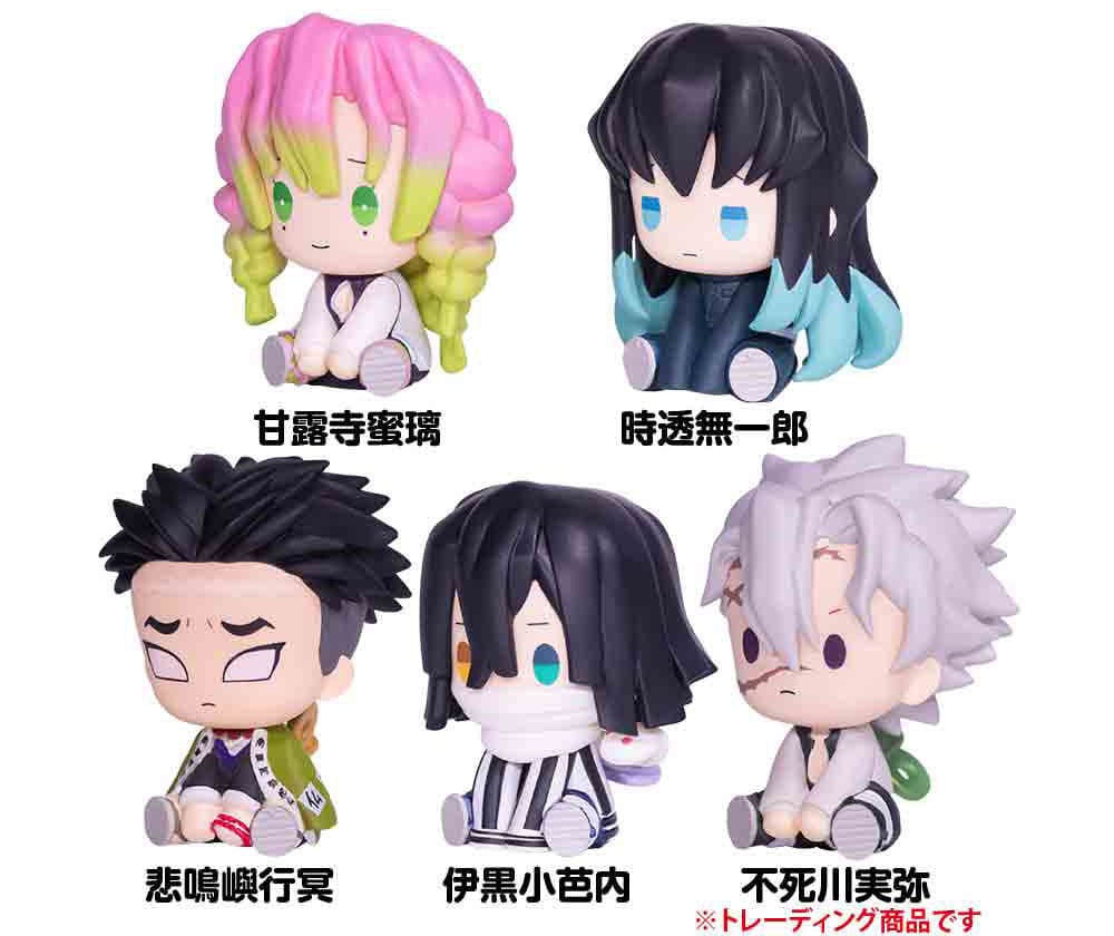 Demon Slayer: Kimetsu no Yaiba Petatto Clockworks PVC Figuren Box Ver. 3 4 cm Blind Box Sortiment (6)   