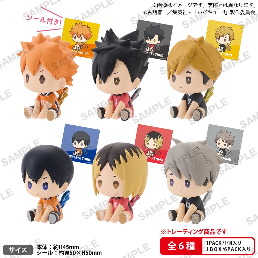 Haikyu!! PVC Figuren Petatto Clockwork Figure Vol.2 5 cm Sortiment (6)  