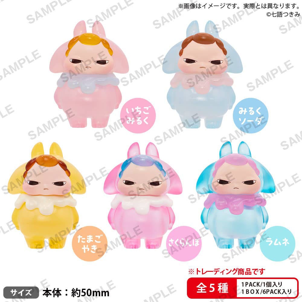 Manta Baby Blind Box Mini Figuren Box Ver. 5 cm Sortiment (6)   