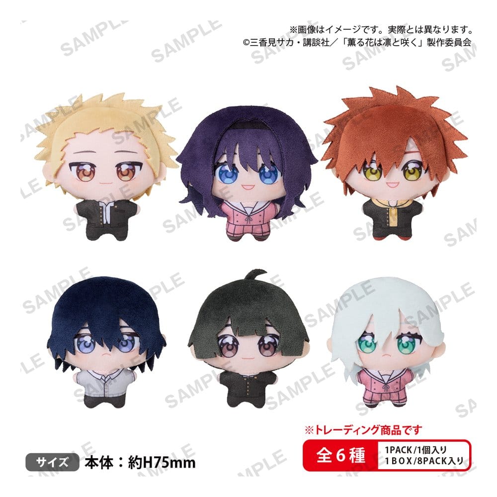 The Fragrant Flower Blooms with Dignity Yume Nui Plüschfiguren 8 cm Blind Box Display (8)