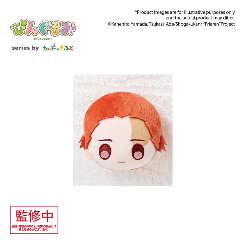 Frieren: Beyond Journey's End Pingurumi Plüsch-Anstecker Stark 8 cm