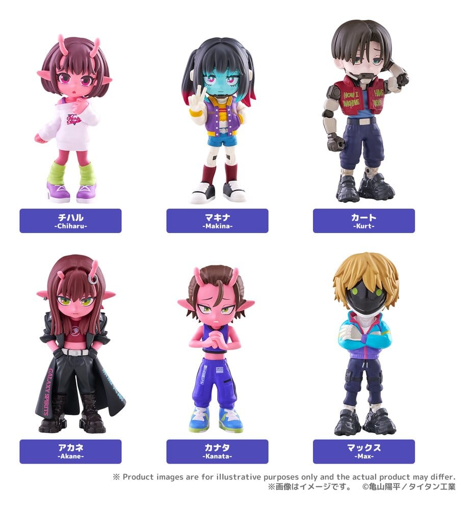 Galactic Milky?Subway Express Minifiguren Blind Box Display (6)